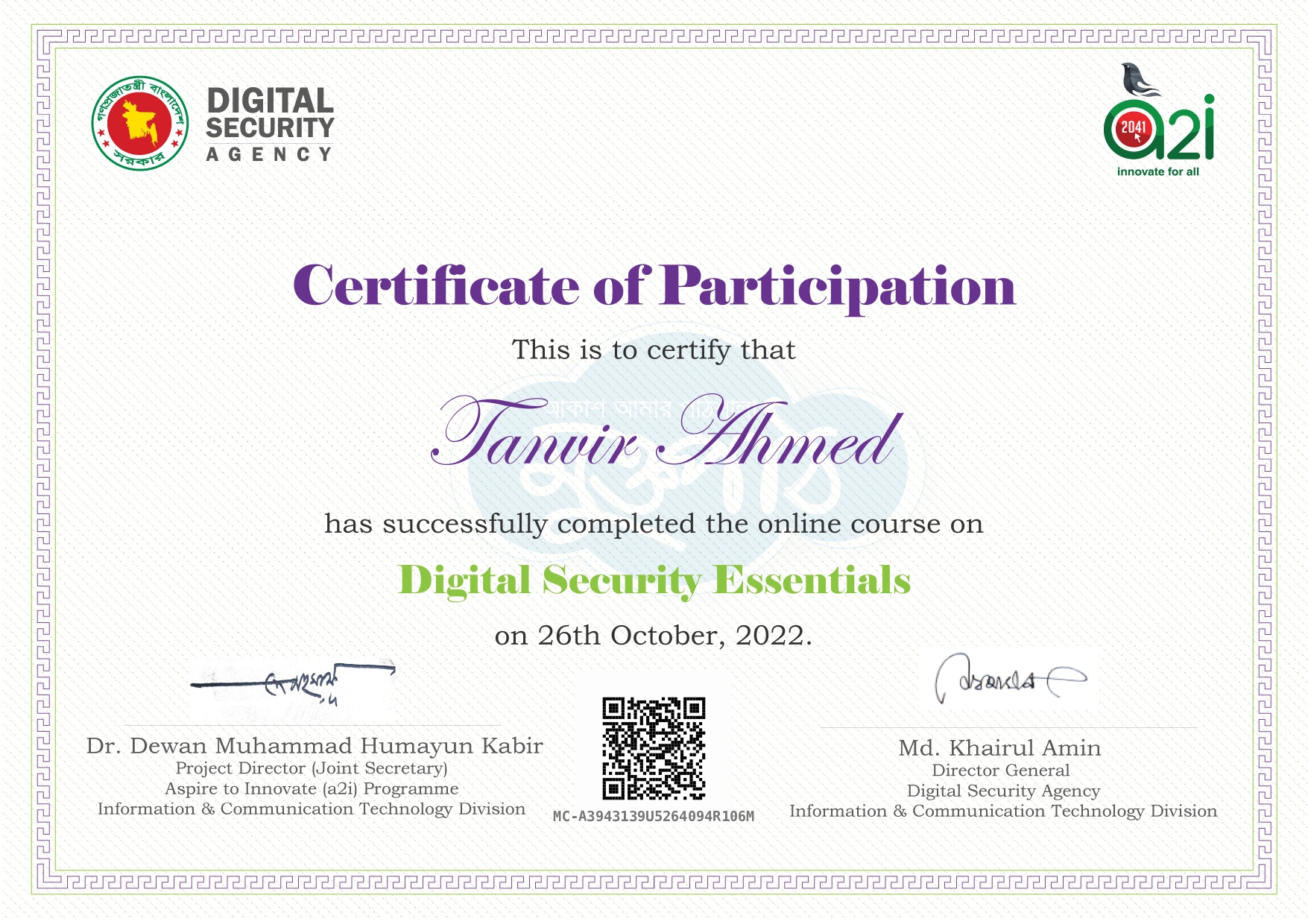 AWS Certification